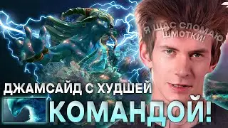 ДЖАМСАЙД ПОПАЛСЯ С РУИНЕРАМИ / JAMSIDE НА MORPHLING / ЛУЧШЕЕ С JAMSIDE DOTA 2