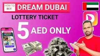 How to buy dream Dubai lottery ticket online 2024 | 5 AED Lottery ticket in Dubai