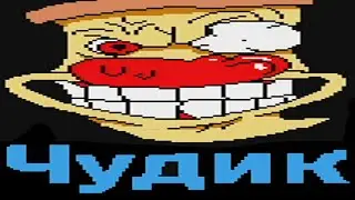 Официальный русский перевод Pizza Tower довольно... странный