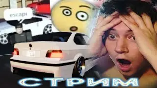 ЗАВТРА В ШКОЛУ!!!