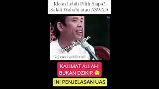 KALIMAT ALLAH ALLAH BUKAN ZIKIR? INI PENJELASAN USTADZ ABDUL SOMAD