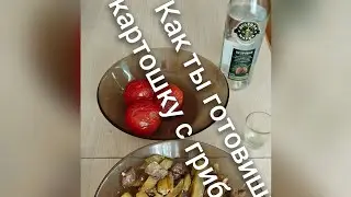 24 сентября 2024 г.