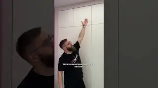 Как встроить шкаф в нишу? | Николай Чубаров 