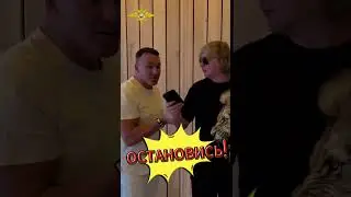 Группа «Иванушки International» в проекте #ЭтоНеШутки
