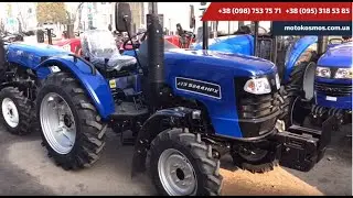 Минитрактор ДТЗ 5244 HPX с реверсом ( обзор трактора 