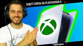 Смотрим Microsoft Developer_Direct 2024 — Презентация Широкого Фила