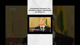 Контролировать сотрудников по электронным чек-листам в CheckOffice гораздо эффективнее! 
