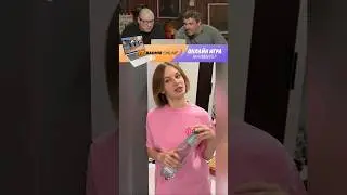 Смех с водой №125 
