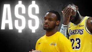 Bronny James is TRASH