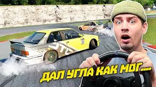 Я пытался Дрифтить на руле как мог... (Assetto Corsa)