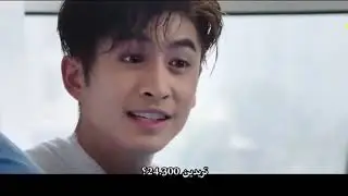 فيلم كوري رومانسي وكوميدي ❤ فيلم السيد الكبير😗👫