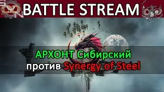Eve Online: ФЛОТ УНИЧТОЖЕН /  Can i Bring my Drake, DarkSide, BBC vs WinterCo 