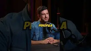 🏆 Кирилл Сарычев про РЕКОРД МИРА В 15 лет l Подкаст Дневник Хача 