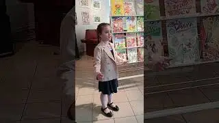 Стихотворение С. Михалкова 