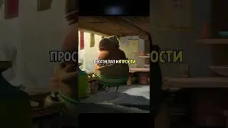 Кунг-фу Панда против Неистовой Пятёрки 