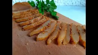 Балык из куриного филе. Супер рецепт. Готовим балык, в домашних условиях