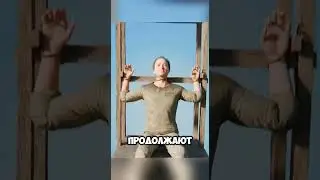 Обман человеческого мозга @zackdfilms