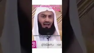 интимной близости с женой 