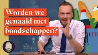Worden we in Nederland genaaid met boodschappen? | LUBACH