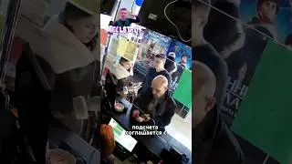 Обман кассира на кассе!  😳