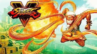 Street Fighter V - Далсим (Аркада)