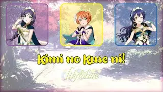 lily white - Kimi no Kuse ni! - color coded (ROM/ENG/VIE)
