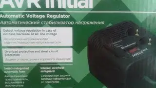 Стабилизатор напряжения defender AVR Initial 600