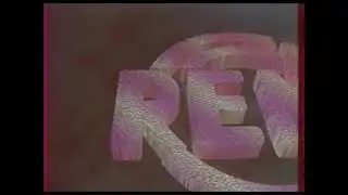 Фрагмент эфира (ОРТ, 31.12.1995)