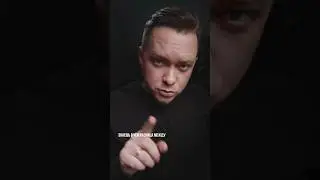 В чем разница между тобой и богатыми людьми