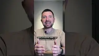 Соглашение об уплате алиментов