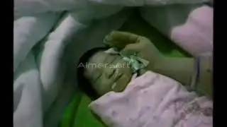 Vomit Baby in Diamond Major