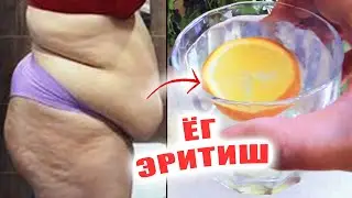 THIS WAY HELPED ME LOSE 55 KILOGRAMS!