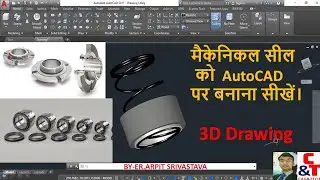How to create mechanical seal in Autocad ll Mechanical seal 3d  ll Mechanical seal ll Cad&tech