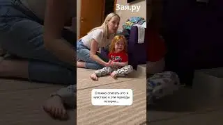 Галина Боб в шоке от истерик дочери  