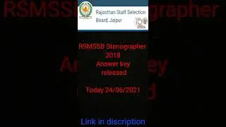 RSMSSB Stenographer 2018 | Official Answer key Released