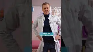 После ЭТОГО упражнения РЕЗКАЯ боль в спине уйдет НАВСЕГДА! 