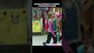 Получили способности к Телекинезу 🤯| Фильм Хроника 