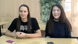 85 школа