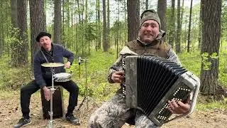 Там - Стас Михайлов на Баяне