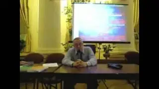 Пётр Гаряев. Волновая генетика. Лекция в МГУ. 15.11.2010