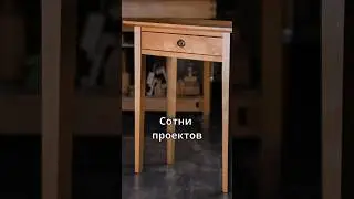 Ждём вас на день открытых дверей #rubankov #столярноедело  #токарноедело #резьбаподереву #ремесло
