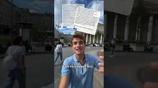 🎂 Поздравления в Италии VS в России😳
