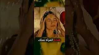غرفة سحرية تحقق اي أمنية! #shorts