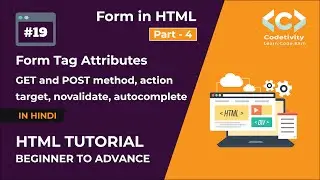 Form Tag Attributes in HTML | GET and POST Method in HTML |  HTML Form Tag in hindi