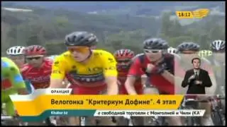 Казахстанские велогонщики в тройке лидеров «Критериум Дофине»