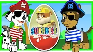 Щенячий Патруль - Пираты - Киндер Сюрприз - Собачий патруль - Paw Patrol