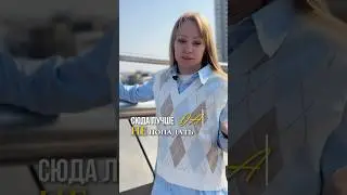 ОТЕЛИ В ОАЭ В КОТОРЫЕ ЛУЧШЕ НЕ ПОПАДАТЬ 