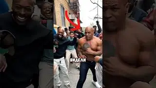 ТАЙСОН ПОДРАЛСЯ С ОТЦОМ🤯❗️
