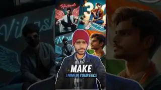 अब AI Art अपने Face में बनाओ | bing Ai Art #tech