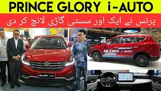 Price Glory i-Auto Launch In Pakistan | Booking Start | CarsMaster